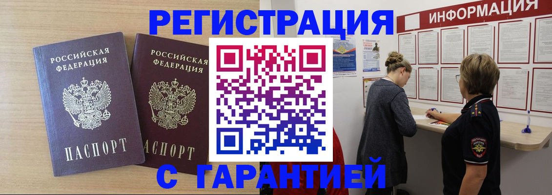 форма 3 в Лянторе